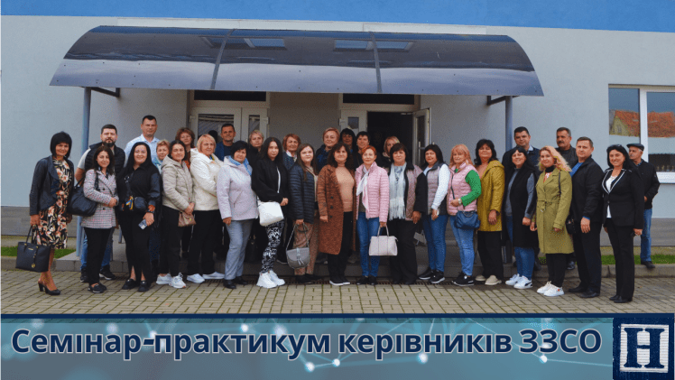 Нейромережі для освітян